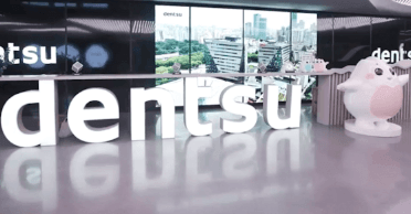 Dentsu’s strong H1 falls flat in Q3, but there are some interesting things coming in 2025. Barry Dudley writes in The Drum